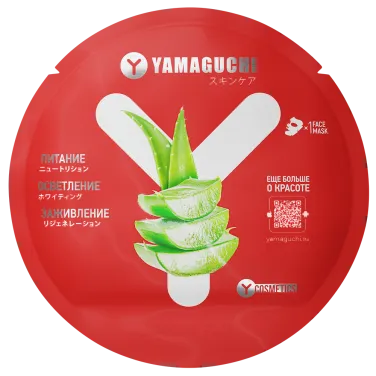 YAMAGUCHI Aloe Mask