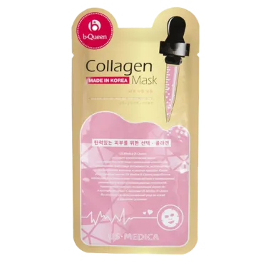 US MEDICA Collagen Mask